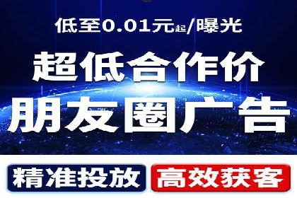 百度关键词推广费用与竞争对手分析