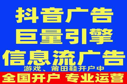 百度优化推广案例：从零开始打造爆款